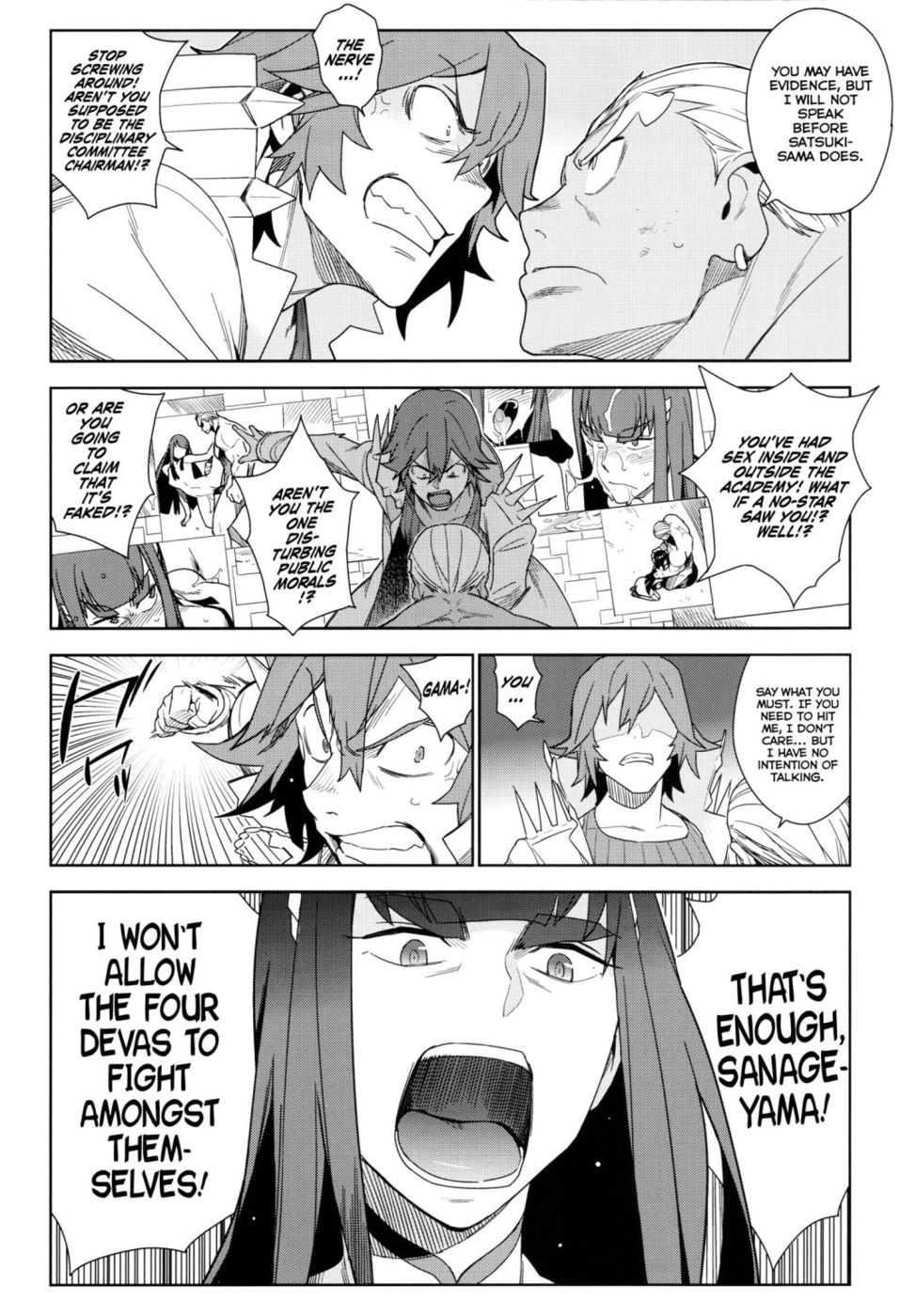 Hentai Manga Comic-Seiten Hakujitsu-Read-4